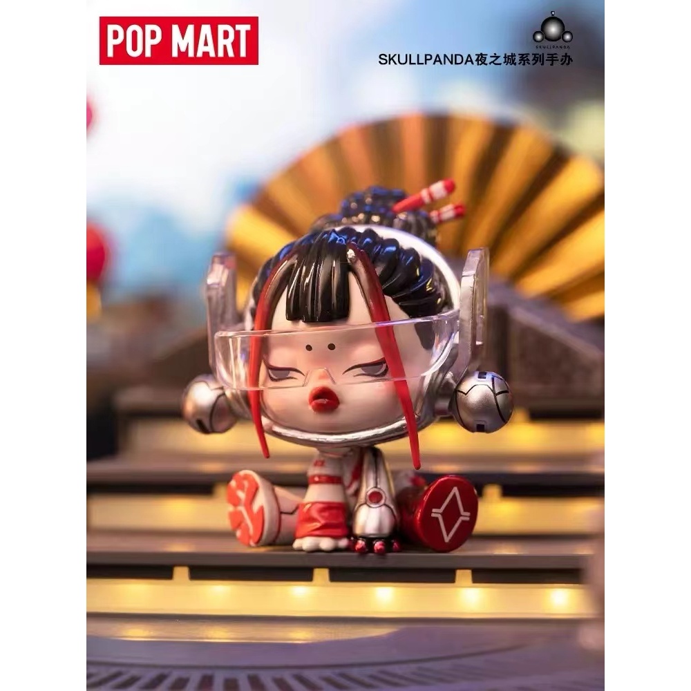Popmart Bubble Mart SKULLPANDA Night City ซีรีส์กล่องตาบอดของขวัญมือตุ๊กตาเทรนด์ของเล่น
