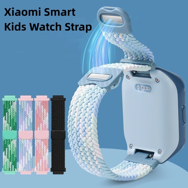 Xiaomi Smart Kids Watch สายแท้ สายรัดยางยืดแบบถักแม่เหล็ก Xiaomi Smart Kids Watch สายนาฬิกา
