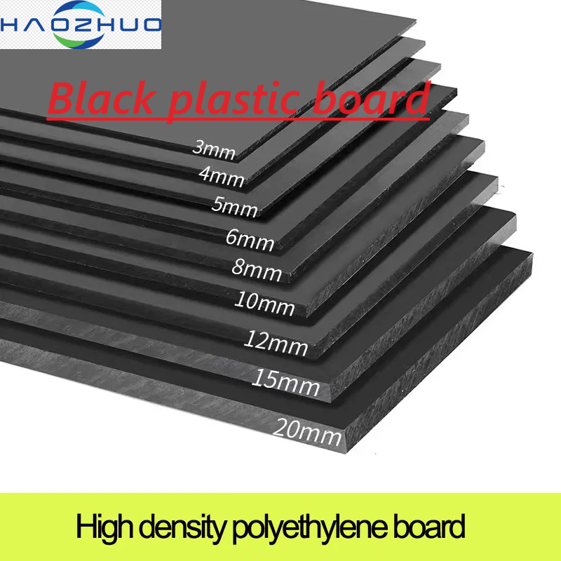 กระดานพลาสติกสีดํากระดานไนล่อนการคุ้มครองสิ่งแวดล้อมคณะกรรมการ หน้า กรดและด่างต้านทานการกัดกร่อนป้องกันไฟฟ้าสถิตย์ วิชาพลศึกษา บอร์ดสีดํา เอชดีพีอี ฮาร์ดบอร์ดความหนา 2มม3มม