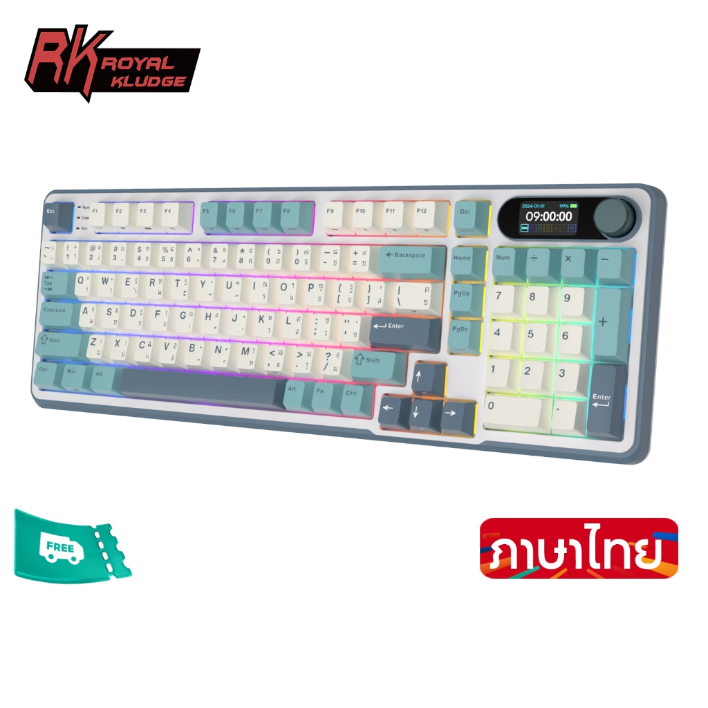 Rk Royal Kludge RK S98 ไฟเมฆ 98 คีย์ โหมด RGB มีสาย บลูทูธ 2.4G ไร้สาย 3 โหมด พร้อมหน้าจอ TFT