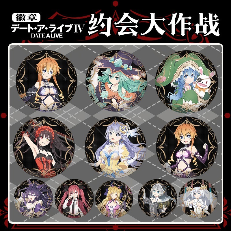 Date A LIVE Yatogami Tohka Yoshino Itsuka Kotori Yamai Yuzuru อะนิเมะป้าย Pin อะนิเมะอุปกรณ์ต่อพ่วงสะสมของขวัญเข็มกลัด