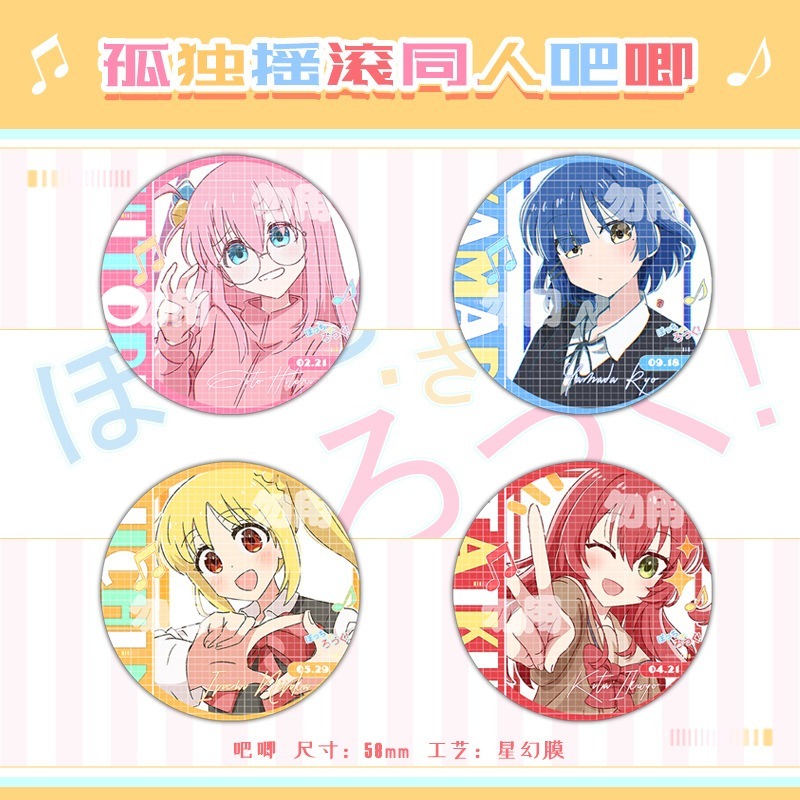 อะนิเมะ Bocchi the rock Goto Hitori Ijichi Nijika Ikuy Tinplate ป้ายโลหะ Pin อะนิเมะอุปกรณ์ต่อพ่วงของขวัญสะสม