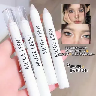 PY.th Muge LEEN อายแชโดว์ ไฮไลท์ เนื้อแมตต์ ชิมเมอร์ ประกายมุก สว่างขึ้น กันน้ํา ติดทนนาน
