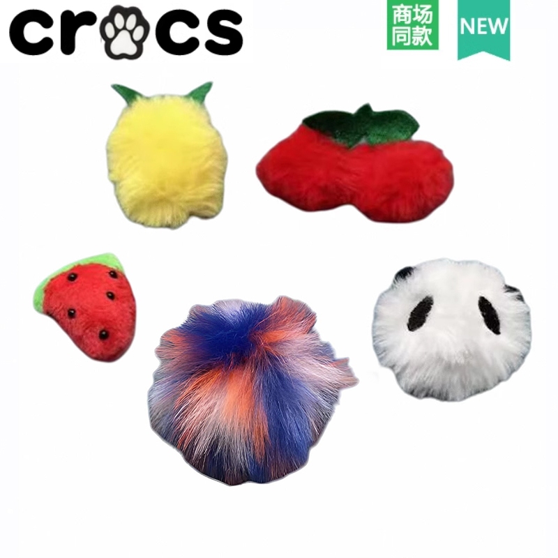 รองเท้า Crocs รองเท้าดอกไม้รูอุปกรณ์เสริมสไตล์ใหม่ Crocs อุปกรณ์เสริม Zhibixing ลูกบอลตุ๊กตาน่ารักตกแต่งบนรองเท้า