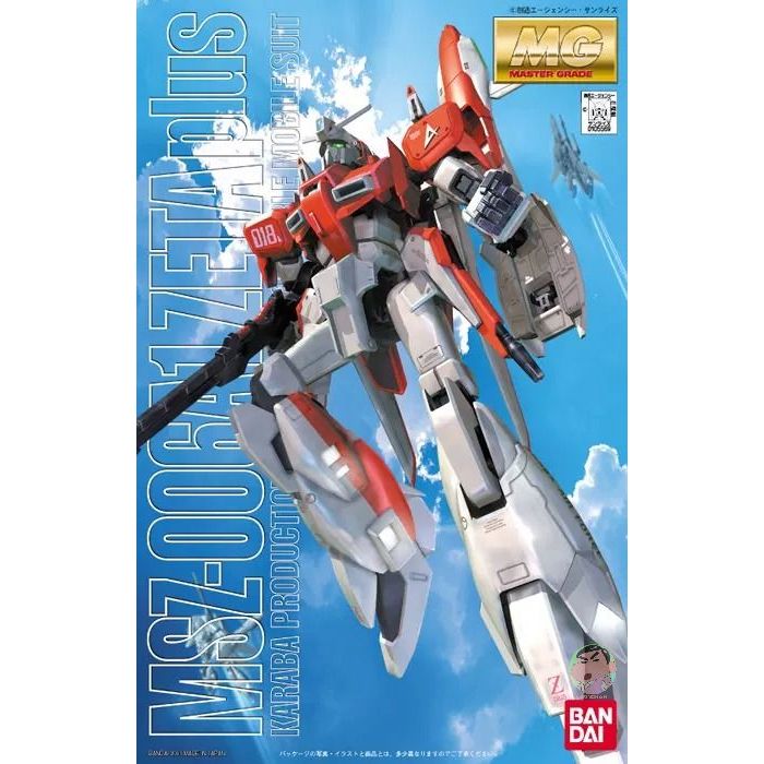 Bandai MG 1/100 ZETA PLUS GUNDAM Model Kit