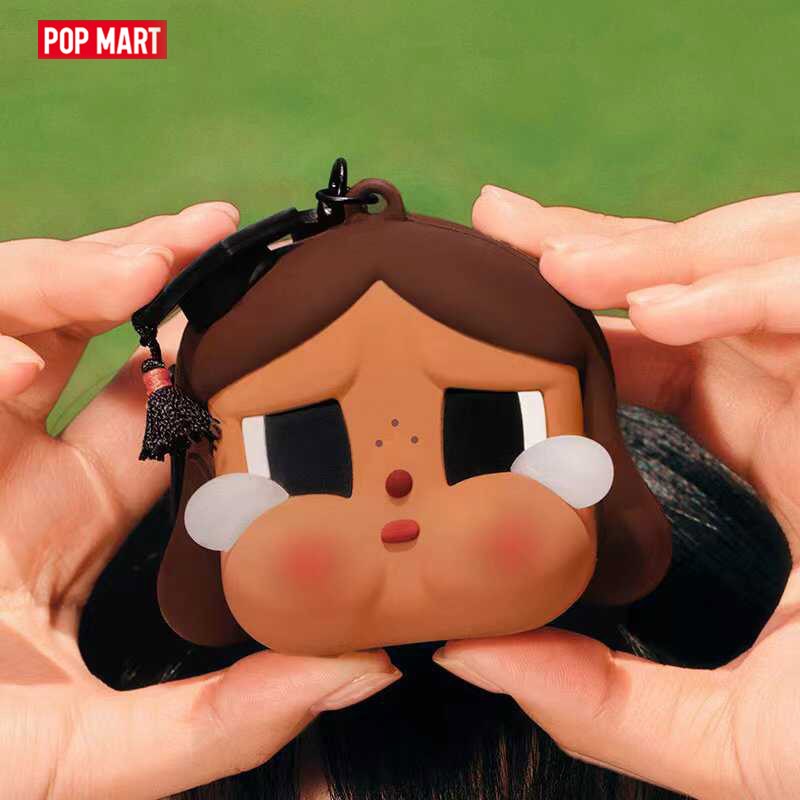 Pop MART CRYBABY Sunset Song Club Series Headphone bag