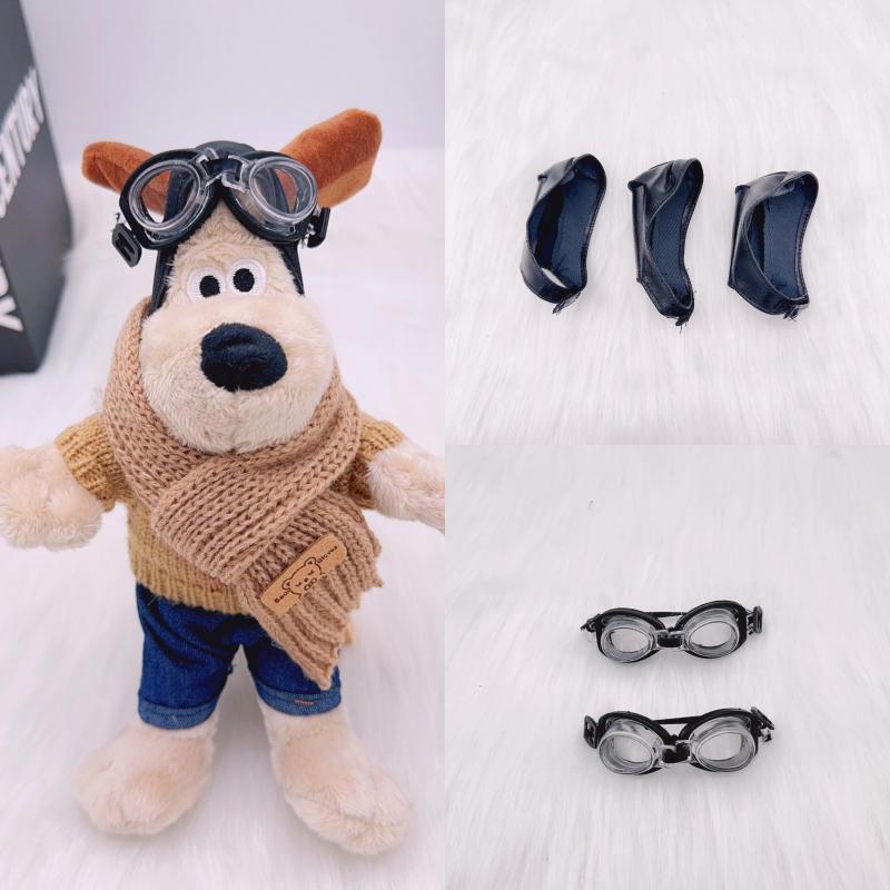 Twist Stick ลูกสุนัขแว่นตาแว่นตากันแดดแว่นตาอุปกรณ์เสริม Pilot Plush ตุ๊กตา diy อุปกรณ์เสริม