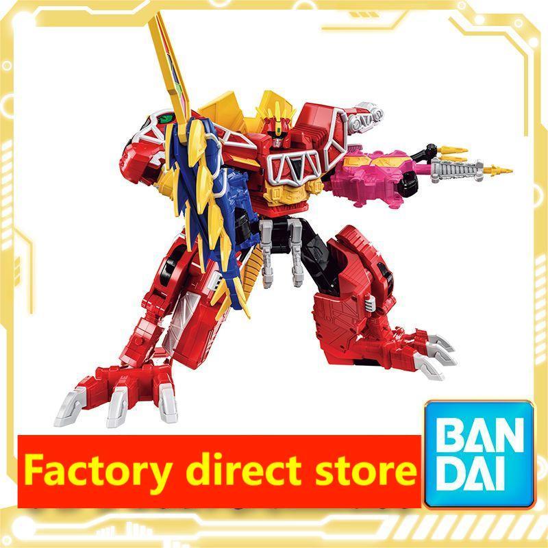 Bandai DX King-like Team Beast Electric Team รุ่นใหม่ Strong Dragon God Storm Bite Dragon Deformation Fit