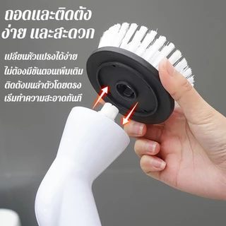 Xiaomi Youpin ขัดห้องน้ํา แปรงขัดห้องน้ำไฟฟ้า แปรงทำความสะอาดไฟฟ้า รวม 6หัวแปรง ความยาวและมุมปรับได้ทำสะอาดไร้จุดบอด360°