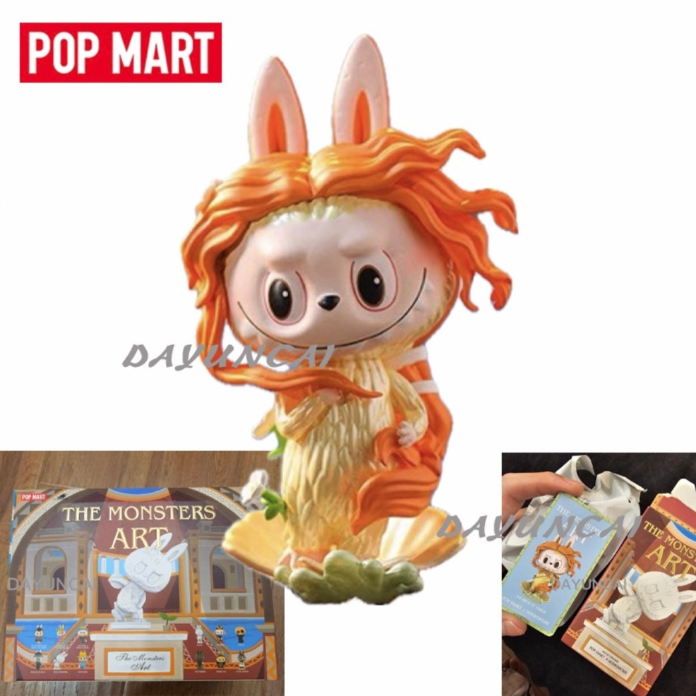 ของแท้ POPMART LABUBU The Monsters Art Series 12box（MAY HAVE SECRET）/Secret:The Birth of Venus ของขว