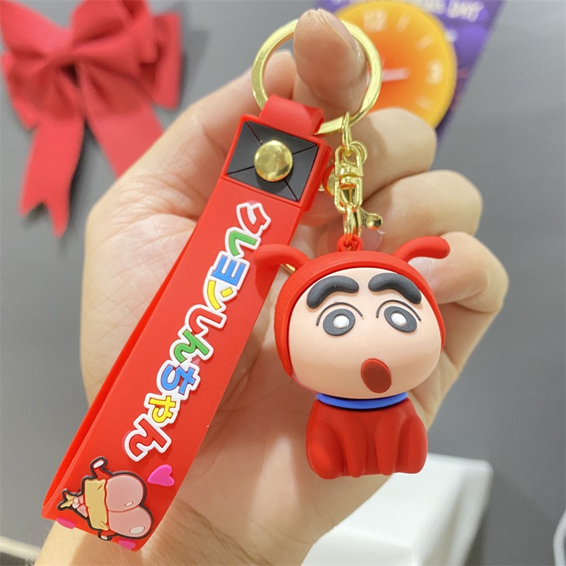ใหม่การ์ตูนญี่ปุ่นตลก Crayon Shin-Chan เครื่องประดับตุ๊กตาของขวัญตุ๊กตาน่ารักพวงกุญแจการ์ตูนน่ารักกระเป๋าจี้ - รูปที่ 5