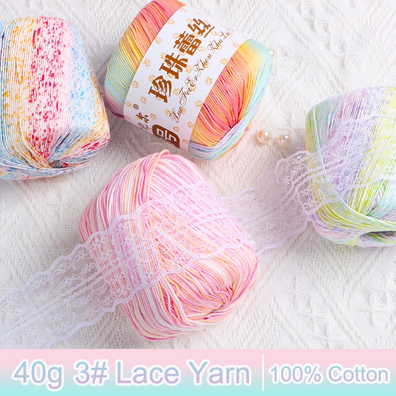 ขายส่งเส้นด้ายลูกไม้ย้อมยาว 40 กรัม 100% ฝ้าย 3# สำหรับตุ๊กตาโครเชต์ เส้นด้ายลูกไม้ไล่เฉดสี