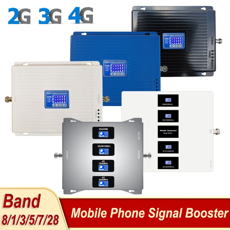 กําไรสูง 70dB B8 900 / B1 2100 / B5 850 / B3 1800 / B7 2600 / B28 700 MHz Booster พร้อมอะแดปเตอร์ไฟฟ