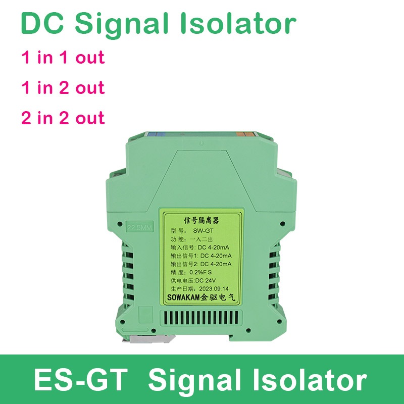 4-20ma DC สัญญาณ isolator 1 ใน 2 ออกสัญญาณ 0-10V ถึง 4-20mA PLC สัญญาณแยก