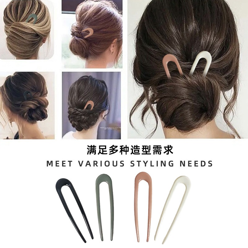 Wanzi หัวใหม่จีน Hairpin ที่เรียบง่ายและทันสมัย U-รูป Hairpin ผู้หญิงด้านหลังหัวช้อน Pan ผมใส่หวี Headpiece Hairpin
