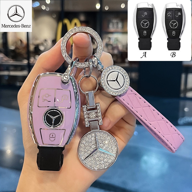 เหมาะสําหรับ Mercedes-Benz AC GLS350 S450 GLA200 เคสกุญแจโลโก้เชือกเส้นเล็ก GLA ฝาครอบกุญแจ