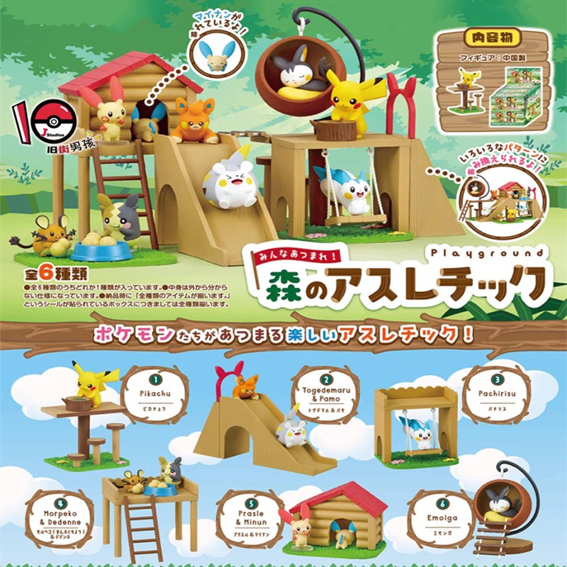 6 ชิ้น/เซ็ต 3-8 ซม.Pokemon Action Figures Pikachu Plusle Minun Dedenne Negapi เล่นสไลด์ป่ากีฬา Little Tree House รุ่น Q PVC ตุ๊กตาของเล่น