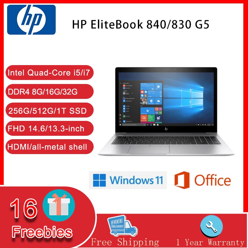 [แบรนด์ใหม่] HP แล็ปท็อป Elitebook 840 G5 Intel Quad-Core i5 / i7 8G / 12G / 16G / 32G RAM 256G / 51