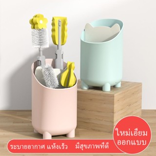 👉Mabay👈 ที่ใส่แปรงล้างขวดนม ที่ตากขวดนม ขวดนม แบบพกพา ใหญ่ แ…