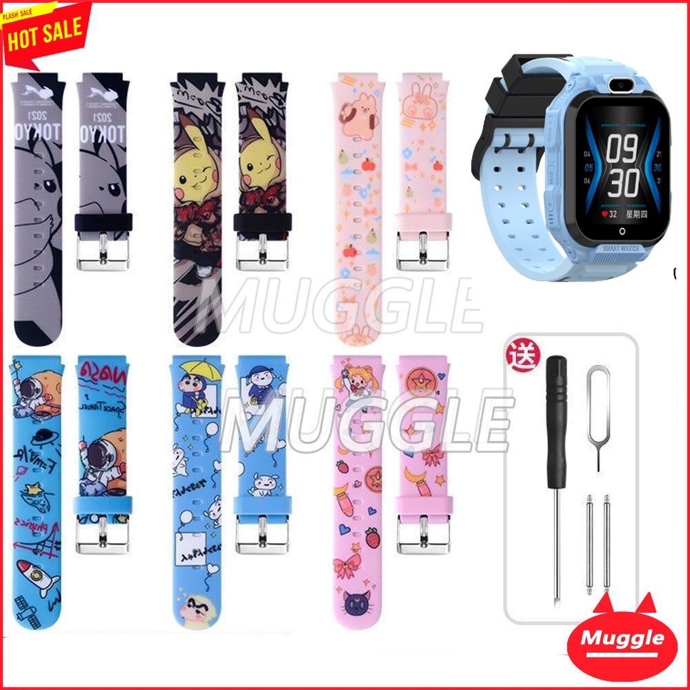 Aolon M04 Kids Smart Watch Silicone Watch สายรัดข้อมือ สาย Aolon DF96 Aolon M04 Aolon DF92 Aolon DF9