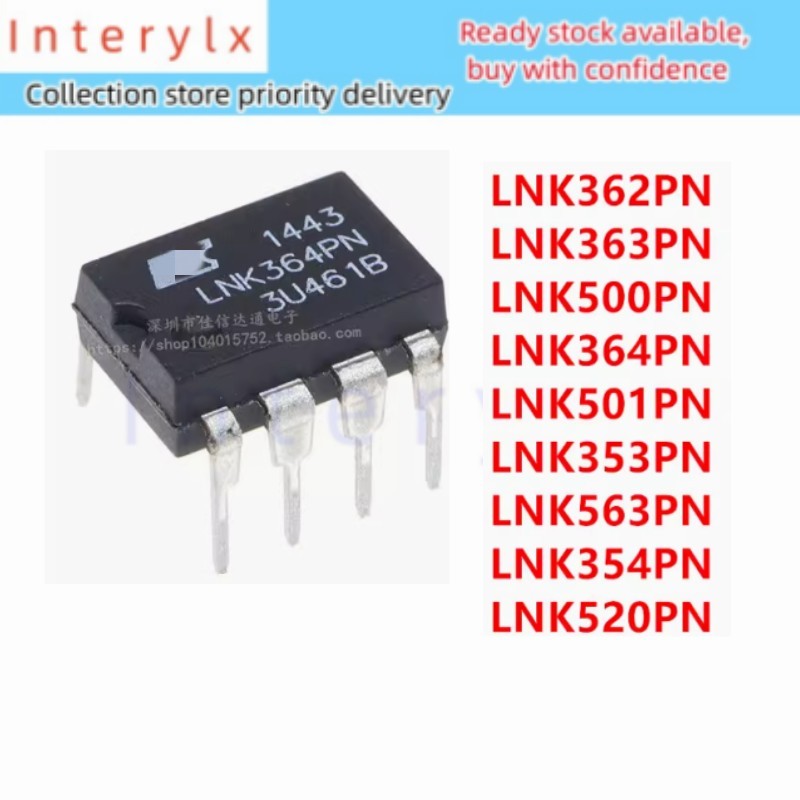 1 ชิ้น/ล็อต Power Chip IC LNK302PN LNK302GN LNK353GN LNK304PN LNK305PN LNK306PN LNK364PN LNK364PN LN