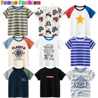 เด็กชายเสื้อยืดเด็กลายเด็ก เสื้อยืด เด็กเสื้อเด็กแขนสั้น แร็กแลน แฟชั่นดาวเสื้อผ้าเย็บผ้าฝ้าย