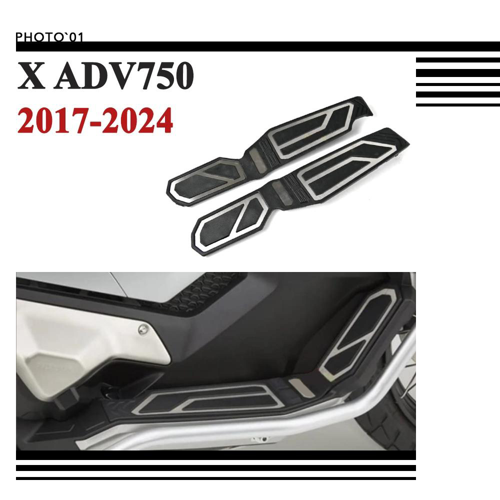 Psler พื้นพักเท้าหน้า แผ่นรองพักเท้า สําหรับ Honda XADV750 X ADV 750 XADV 750 2021 2022 2024