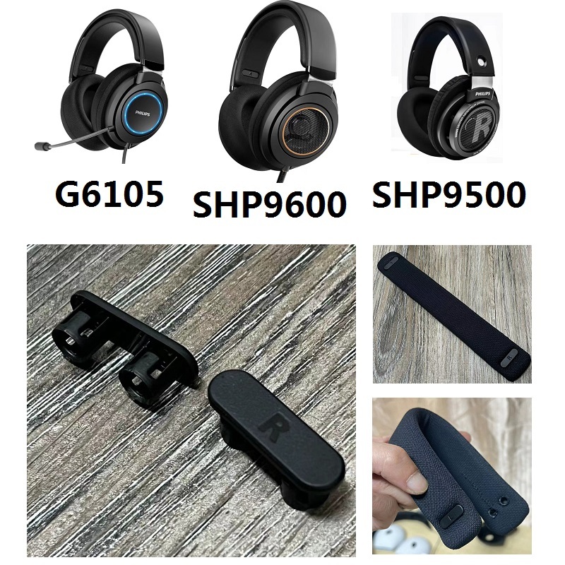 อะไหล่แท้สําหรับ Philips SHP9500/SHP9600/G6105 หูฟังเปลี่ยนเทปแบบคาดศีรษะ/หัวเข็มขัดบานพับ