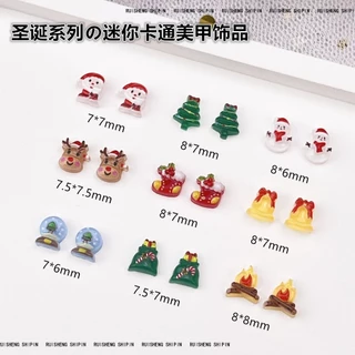 Rou Bao 50 ชิ้นเล็บ Mini ขนาดคริสต์มาสน่ารักการ์ตูน Santa Claus Bonfire Elk เรซิ่นเล็บ Art DIY Charms ตกแต่ง