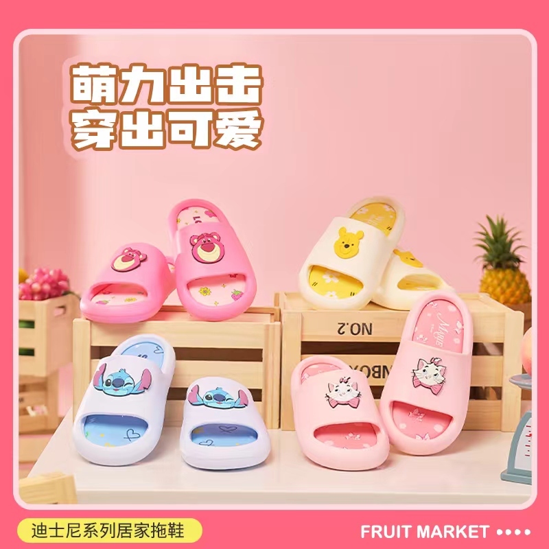 Miniso disney pixar lady รองเท้าแตะ รองเท้าแตะ EVA