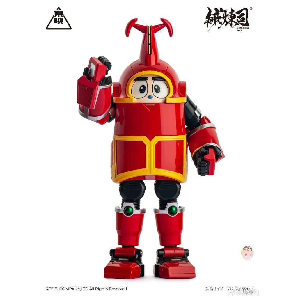 ของเล่น Sharkrons 1/12 ROBO Kabutack Kabutack Action Figure