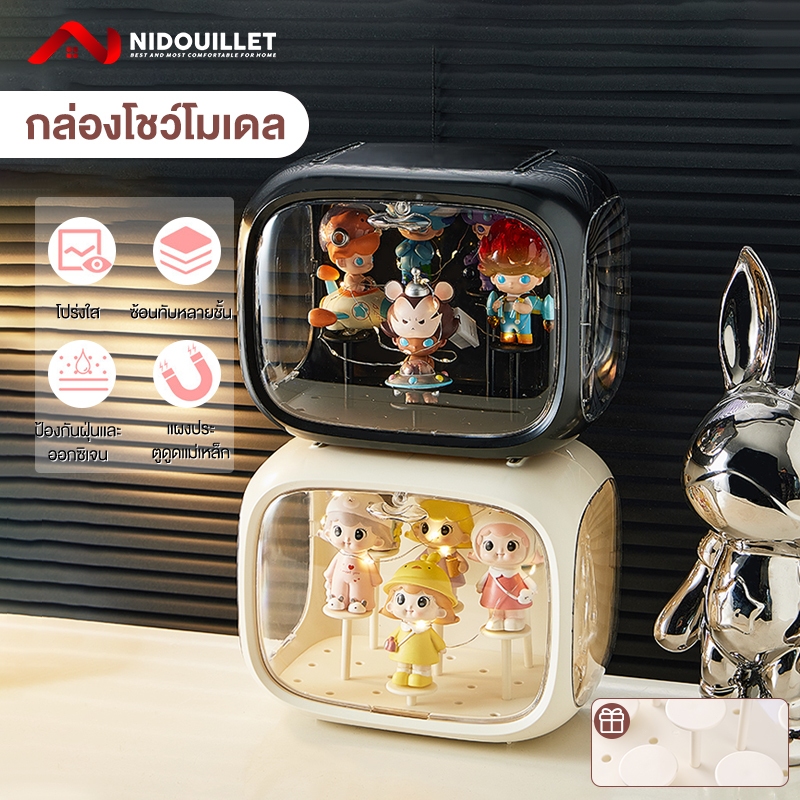 Nidouillet กล่องใส่โมเดล กล่องอะคริลิคใส อะคริลิคใส โชว์โมเดล ฟิกเกอร์ ชั้นวางโมเดลอคริลิค ตู้โมเดล โต๊ะใสกันฝุ่นตู้ โชว์แคปซูลอวกาศ