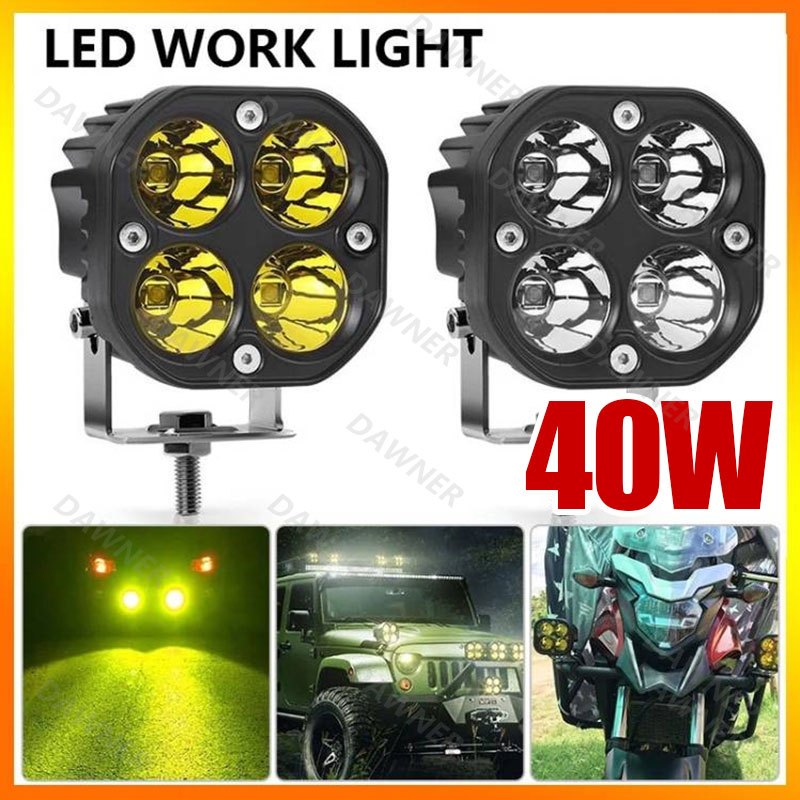 40W ไฟสปอตไลท์ LED มอเตอร์ไซค์ 12V 24V สีขาว สีเหลือง 3Inch กันน ้