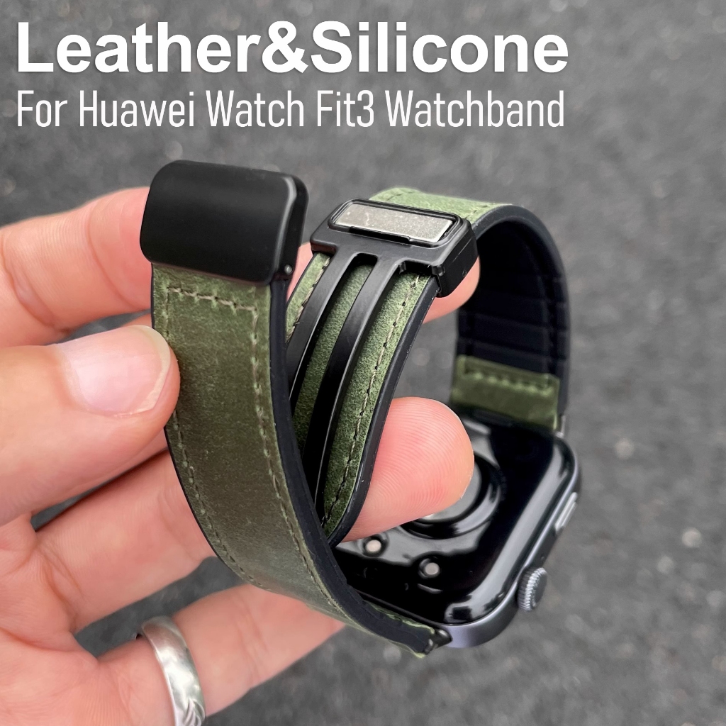 ของแท้หนังซิลิโคนแม่เหล็กสําหรับ Huawei นาฬิกา Fit 3 สายนาฬิกาหนังและซิลิโคน Hybrid Band แม่เหล็กพับ Clasp สําหรับ Huawei Fit3 Fit2 สายรัดข้อมืออุปกรณ์เสริม