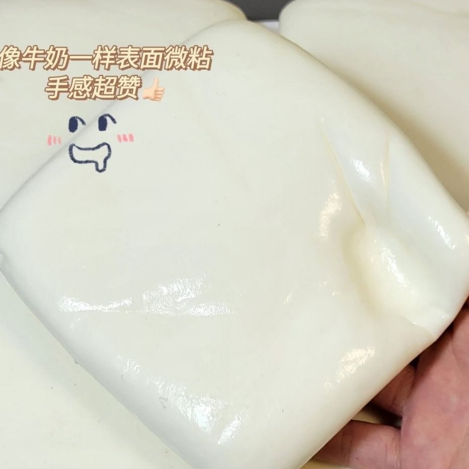 Squishy, ขนมปังเหนียวนมนุ่มพิเศษเด้งช้า, ของเล่นคลายเครียด