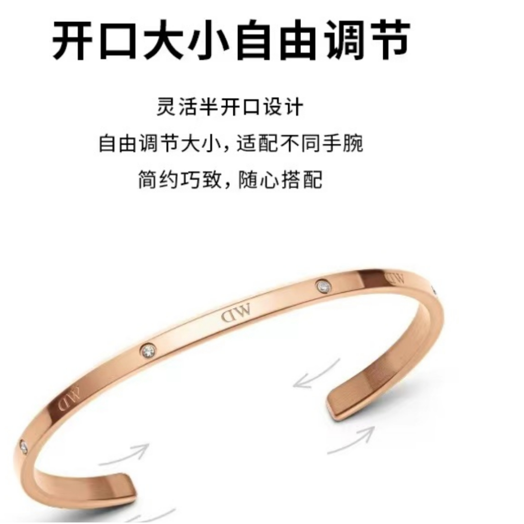 Dw ROSE GOLD สร้อยข้อมือ Class Cuff ผู้หญิงของขวัญกําไลข้อมือ - พร้อมเพชร