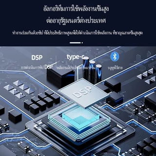 ส่งออกลูกเล่น Audio Mixer audio เครื่องผสมสัญญาณเสียงระดับมืออาชีพ อุปกรณ์เชื่อมต่อบลูทูธ DC5V mixer ไมโครโฟน