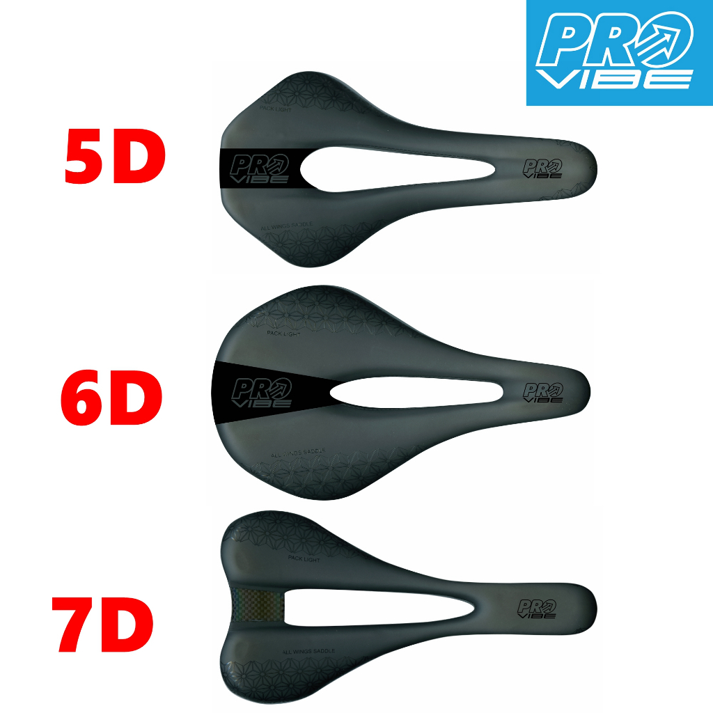 Vibepro คาร์บอนไฟเบอร์เต็มอานแพ็ค 5D 6D 7D Ultra Light น้ําหนักเบาะ 143 มม. 155 มม.สําหรับ MTB จักรยานเสือภูเขาจักรยานเสือหมอบอะไหล่