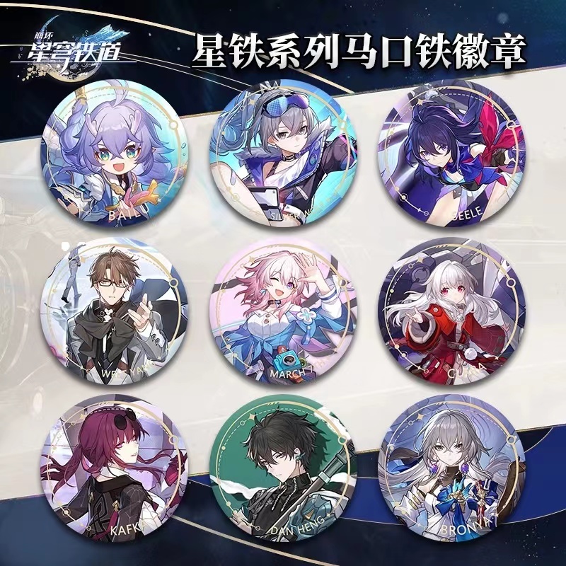 Honkai: Star Rail Sparkle Aventurine Firefly Boothill Dan Heng มีนาคม 7th Metal Badge Pin เข็มกลัดของขวัญสะสม