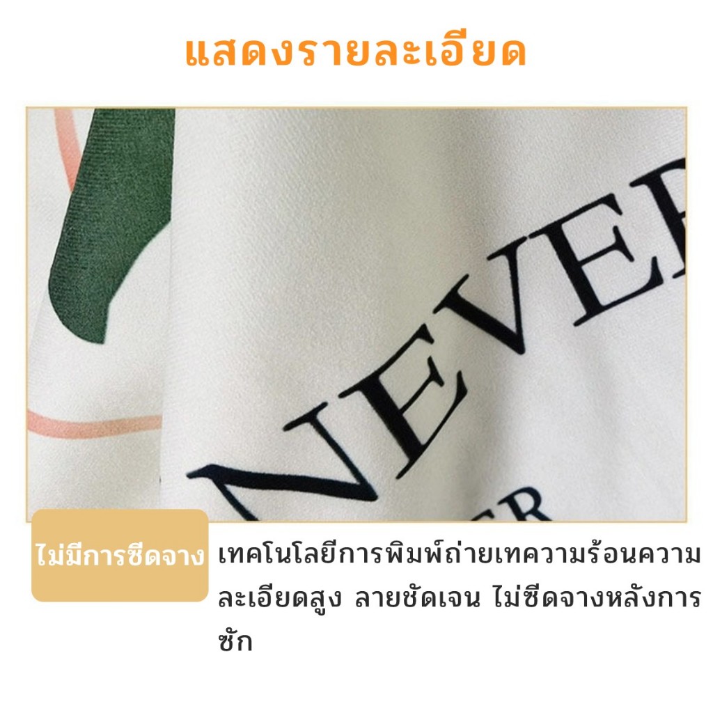 แนะนำ ผ้าม่าน ผ้าม่านตู้ - รางเลื่อนห้องครัว - ผ้าม่านประตูแบบตีนตุ๊กแก - ผ้าม่านกันฝุ่นจากตู้ - ผ้าม่านแบบกาว ราคาพิเศษ มีเก็บเงินปลายทาง