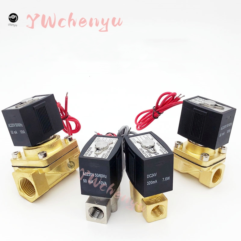 SMC type วาล์วแม่เหล็กไฟฟ้า VX2120-X64 VX2120-08 10 15 สองลิงค์  วาล์วน้ำปิดปกติ  วาล์วอากาศ 220V 24