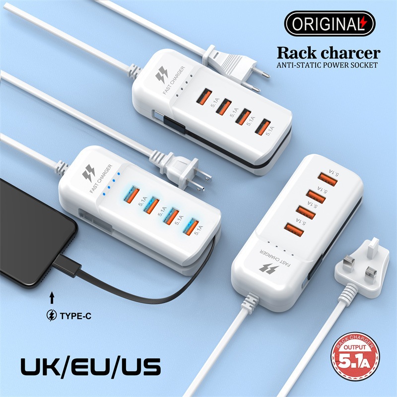 ชาร์จเจอร์ USB 4 พอร์ตพร้อมสายต่อ Type-C มีหลายพอร์ต หัวชาร์จ PD แบบคู่ชาร์จเร็ว ชาร์จแบบกำแพงสำหรับโทรศัพท์มือถือ อแดปเตอร์พลังงานสำหรับการเดินทาง
