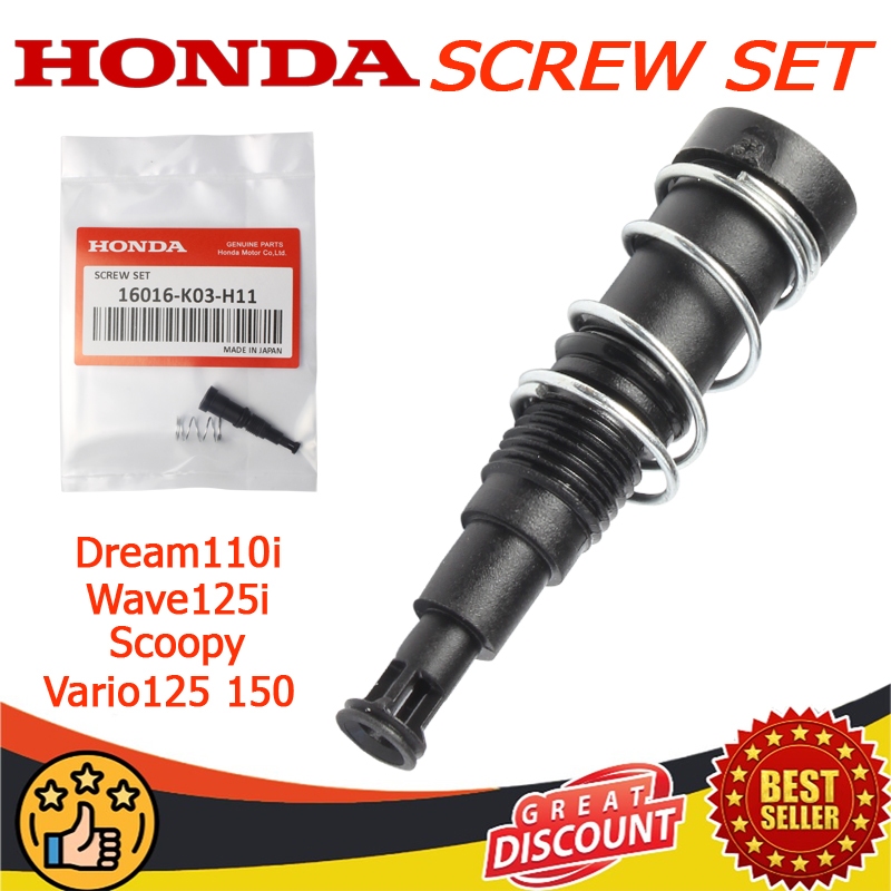 ชุดสกรูปรับอากาศวงจรเดินเบา Honda แท้ศูนย์ วฟ/ดรีม เรือนลิ้นเร่ง WAVE110I / CLICK 125I / 150I / ZOOM