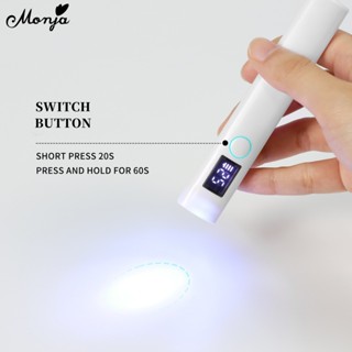 Monja 3W เครื่องเป่าเล็บมือถือโคมไฟเล็บ UV LED แห้งเล็บชาร์จ…