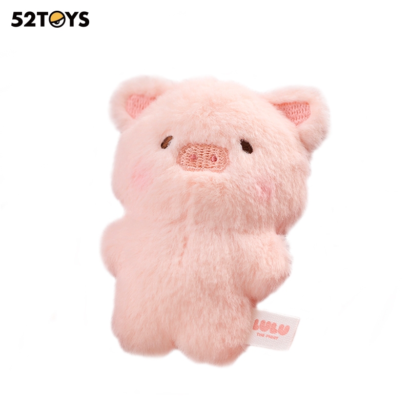 52TOYS Lulu The Piggy Lite Mirror/Pendant/Draw Rule/Bag