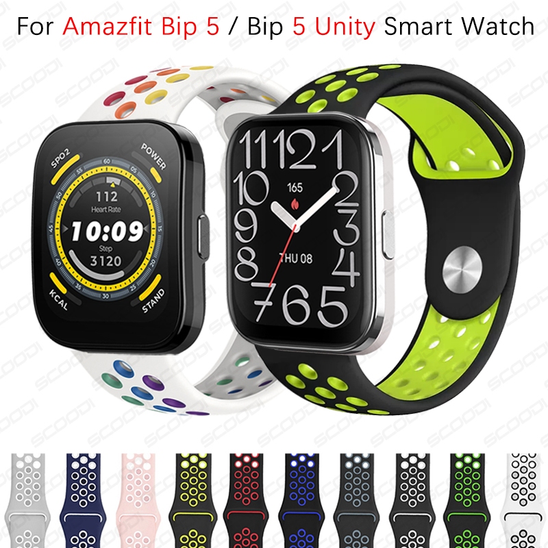 สายรัดซิลิโคนสําหรับ For Huami Amazfit Bip 6 / Bip 5 / Bip 5 Unity สมาร์ทวอท์ชกีฬานาฬิกาข้อมือ