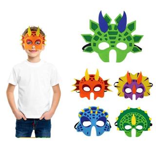 ไดโนเสาร์ Themed Mask Blindfolds สนุกปาร์ตี้ฮาโลวีนเด็กวันเก…
