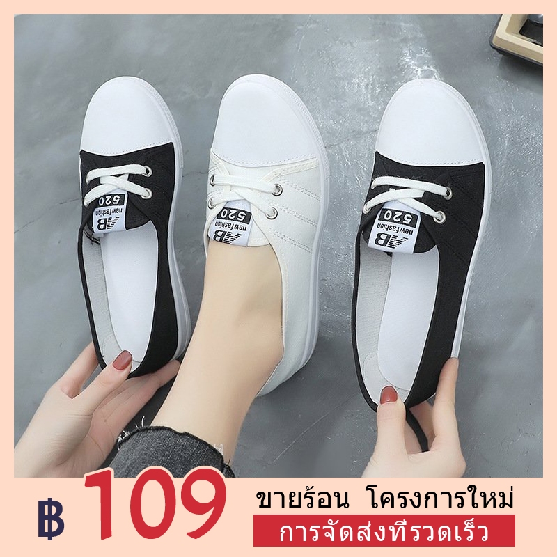 รองเท้ากีฬาลําลอง แบบนิ่ม ระบายอากาศได้ดี สวมใส่สบาย สไตล์เกาหลี สําหรับเด็กผู้หญิง