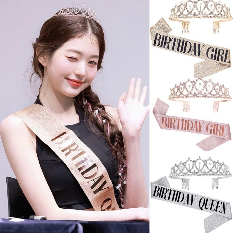 วันเกิดมงกุฎชุดซาตินสายสะพายราชินีสาวเจ้าหญิง ชม. หูฟัง เจ้าหญิงราชินีสุขสันต์วันเกิดครบรอบพรรคตกแต่ง