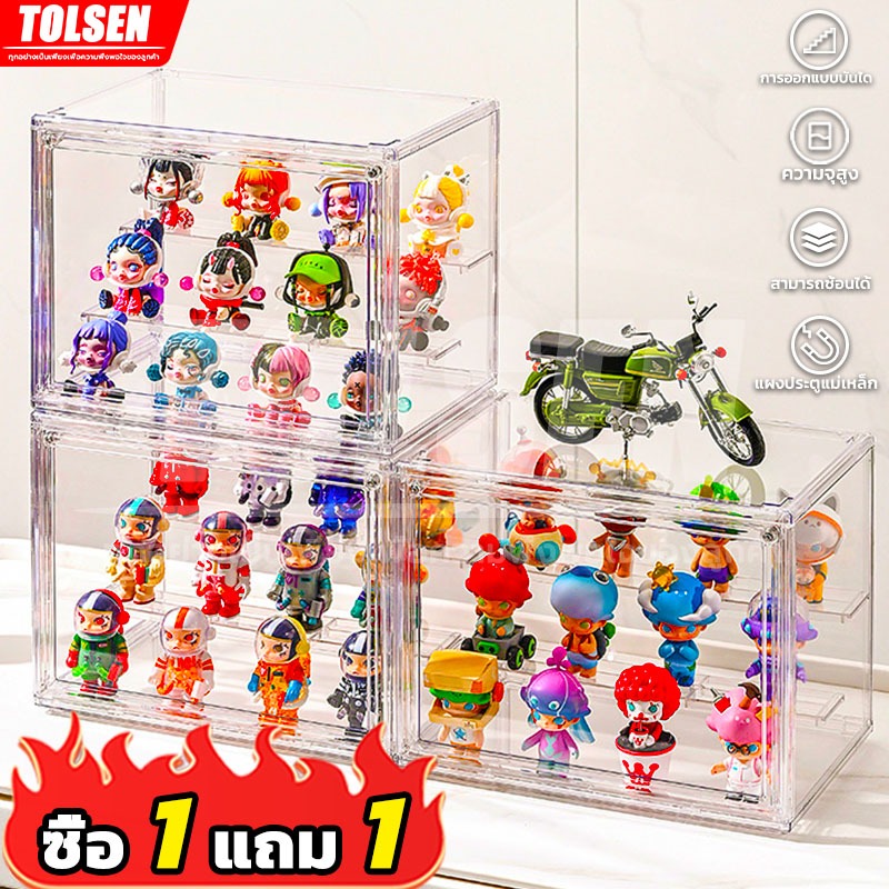 【TOLSEN】ตู้ใส่โมเดลพลาสติกใส วางฟิกเกอร์ได้เยอ โชว์ art toy popmart ประกอบง่าย ชั้นวางของบิวท์อิน 3 